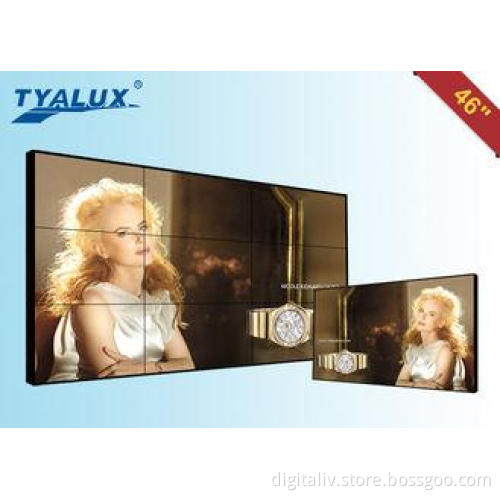 Samsung LCD 2x2 Video Wall Displays with Free Software for